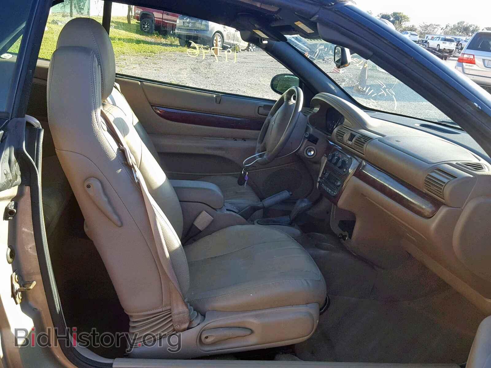 2002 CHRYSLER SEBRING - VIN: 1C3EL55R52N296953 - Фото 5