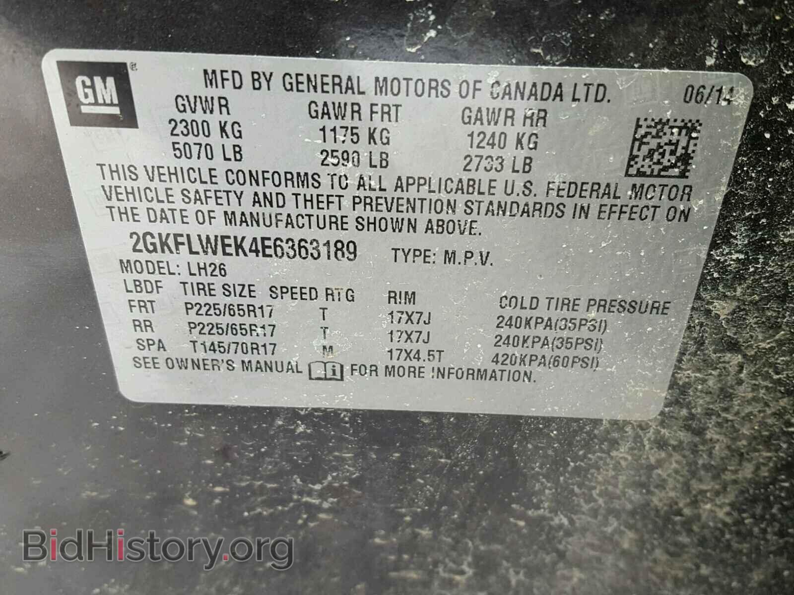 2014 GMC TERRAIN - VIN: 2GKFLWEK4E6363189 - Фото 10
