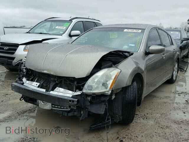 2005 NISSAN MAXIMA - VIN: 1N4BA41E85C831779 - Фото 2