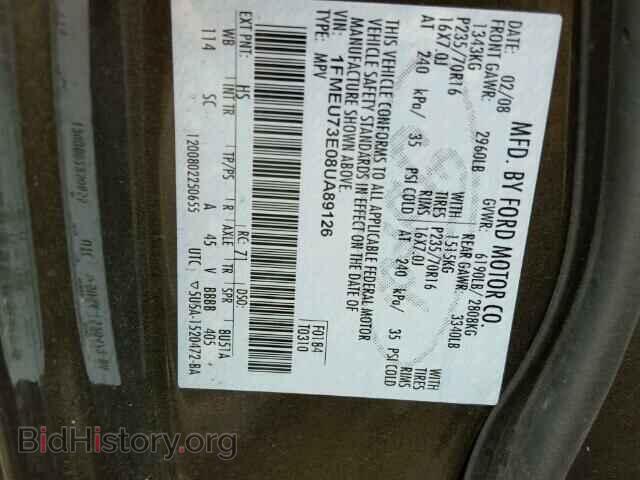 2008 FORD EXPLORER - VIN: 1FMEU73E08UA89126 - Фото 10