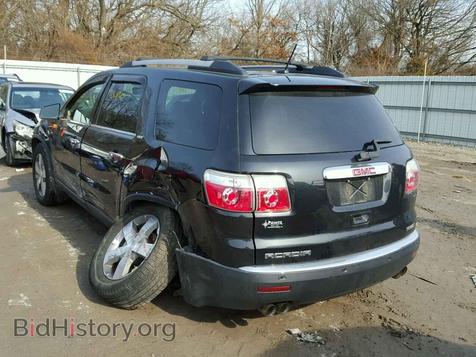 2011 GMC ACADIA - VIN: 1GKKVRED0BJ413922 - Фото 3