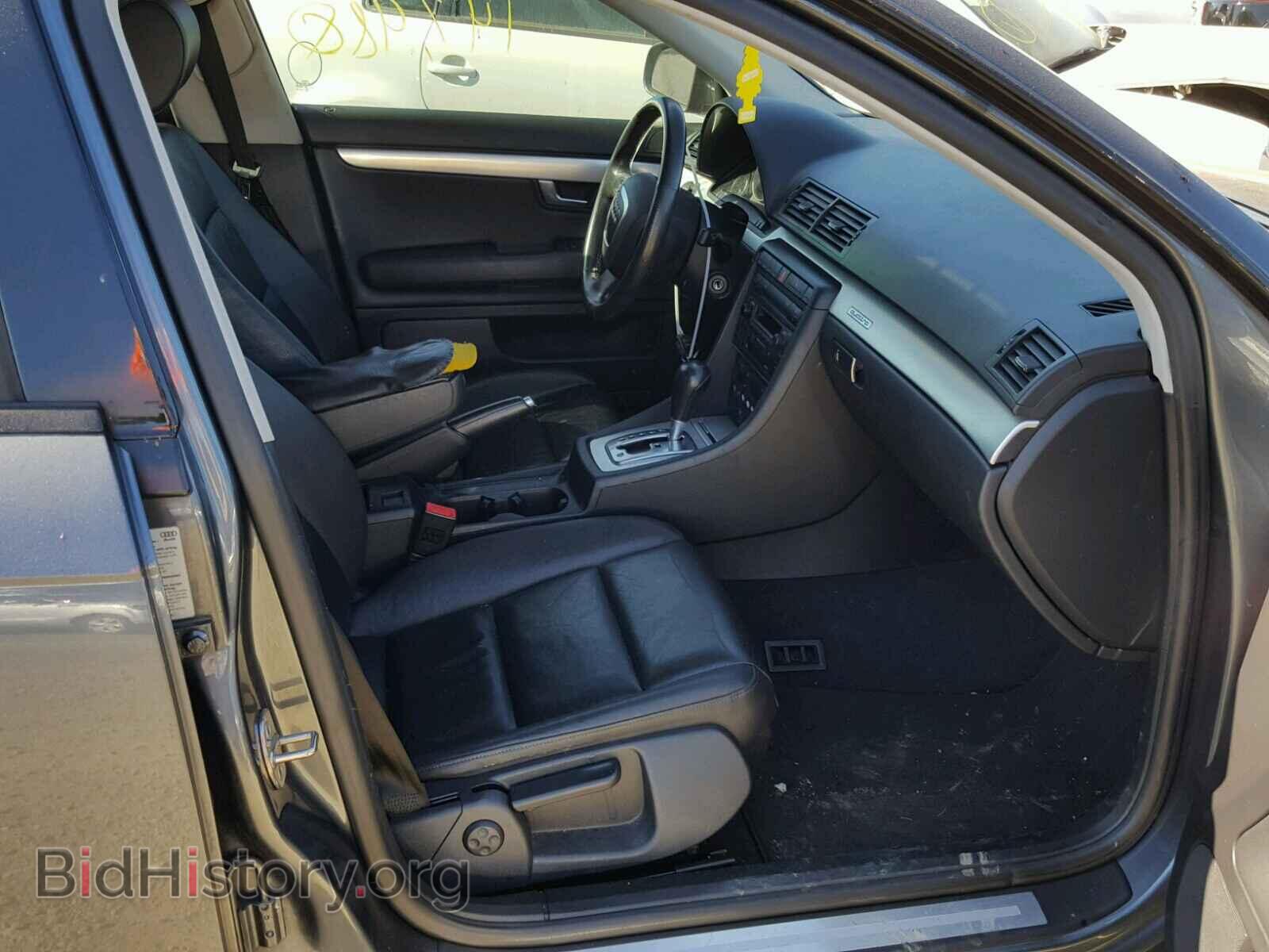 2006 AUDI A4 - VIN: WAUDF78E96A191927 - Фото 5