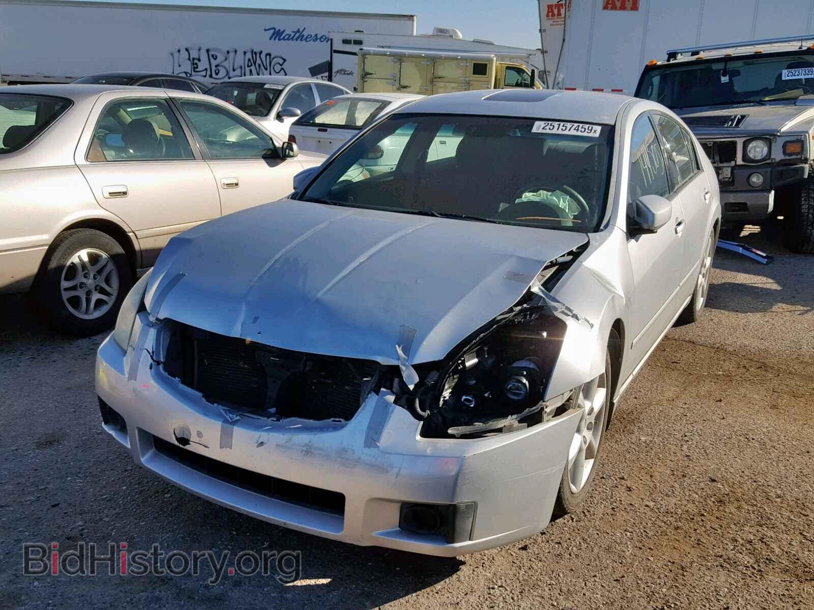 2008 NISSAN MAXIMA - VIN: 1N4BA41E48C816149 - Фото 2