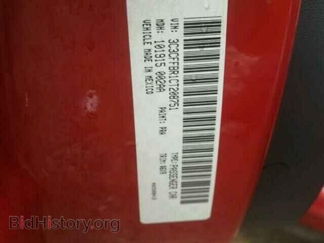 2012 FIAT 500 - VIN: 3C3CFFBR1CT208751 - Фото 10