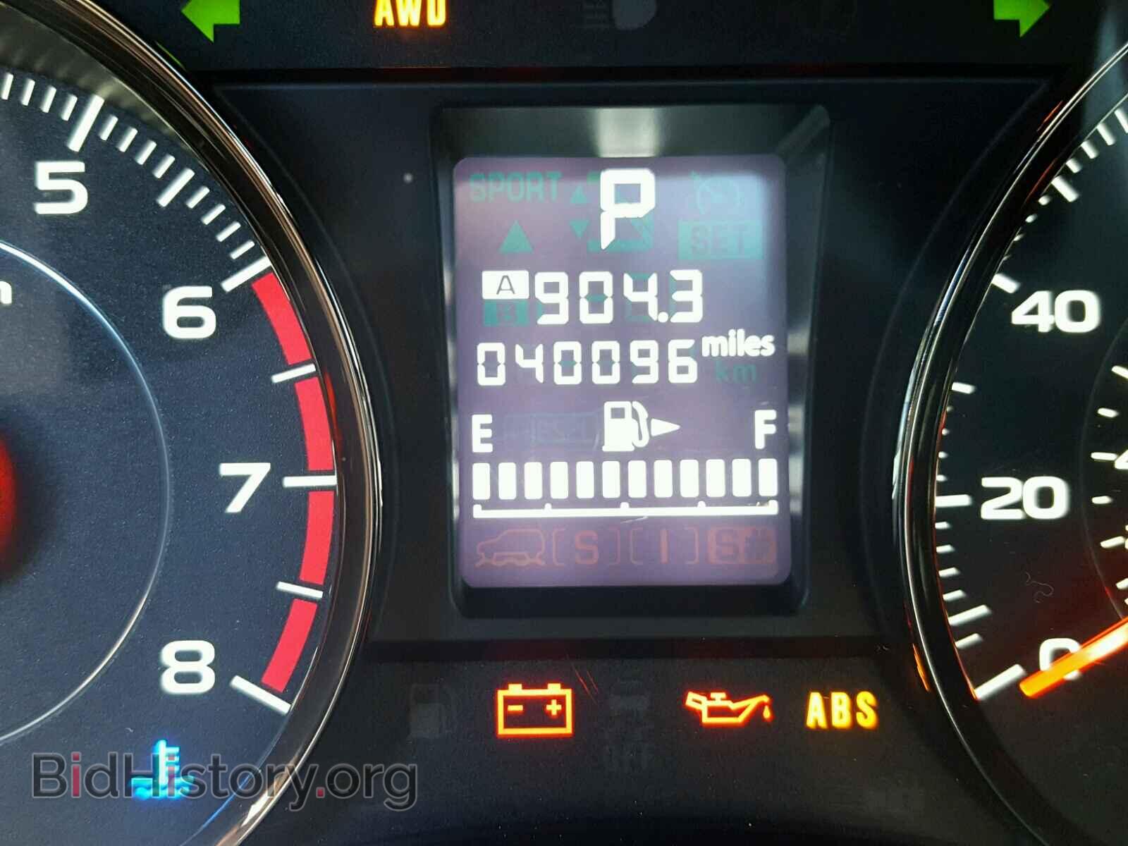 2014 SUBARU FORESTER - VIN: JF2SJAMC5EH556069 - Фото 8