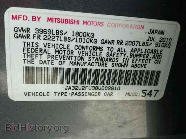 2011 MITSUBISHI LANCER - VIN: JA32U2FU3BU002810 - Фото 10