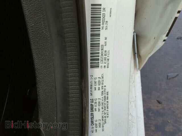 2012 DODGE AVENGER - VIN: 1C3CDZCB4CN196359 - Фото 10