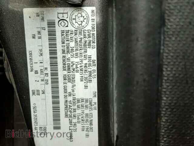 2015 FORD FOCUS - VIN: 1FADP3E28FL211663 - Фото 10