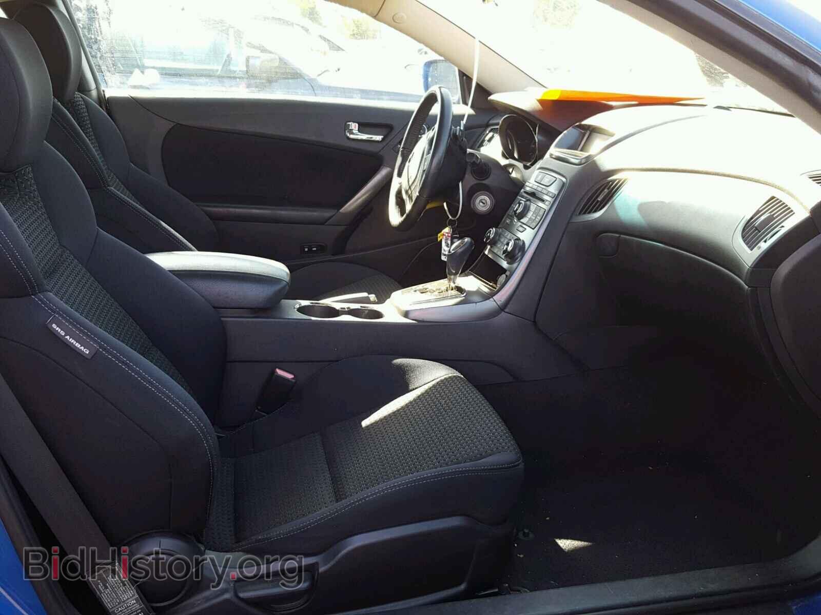 2011 HYUNDAI GENESIS - VIN: KMHHT6KD4BU059623 - Фото 5