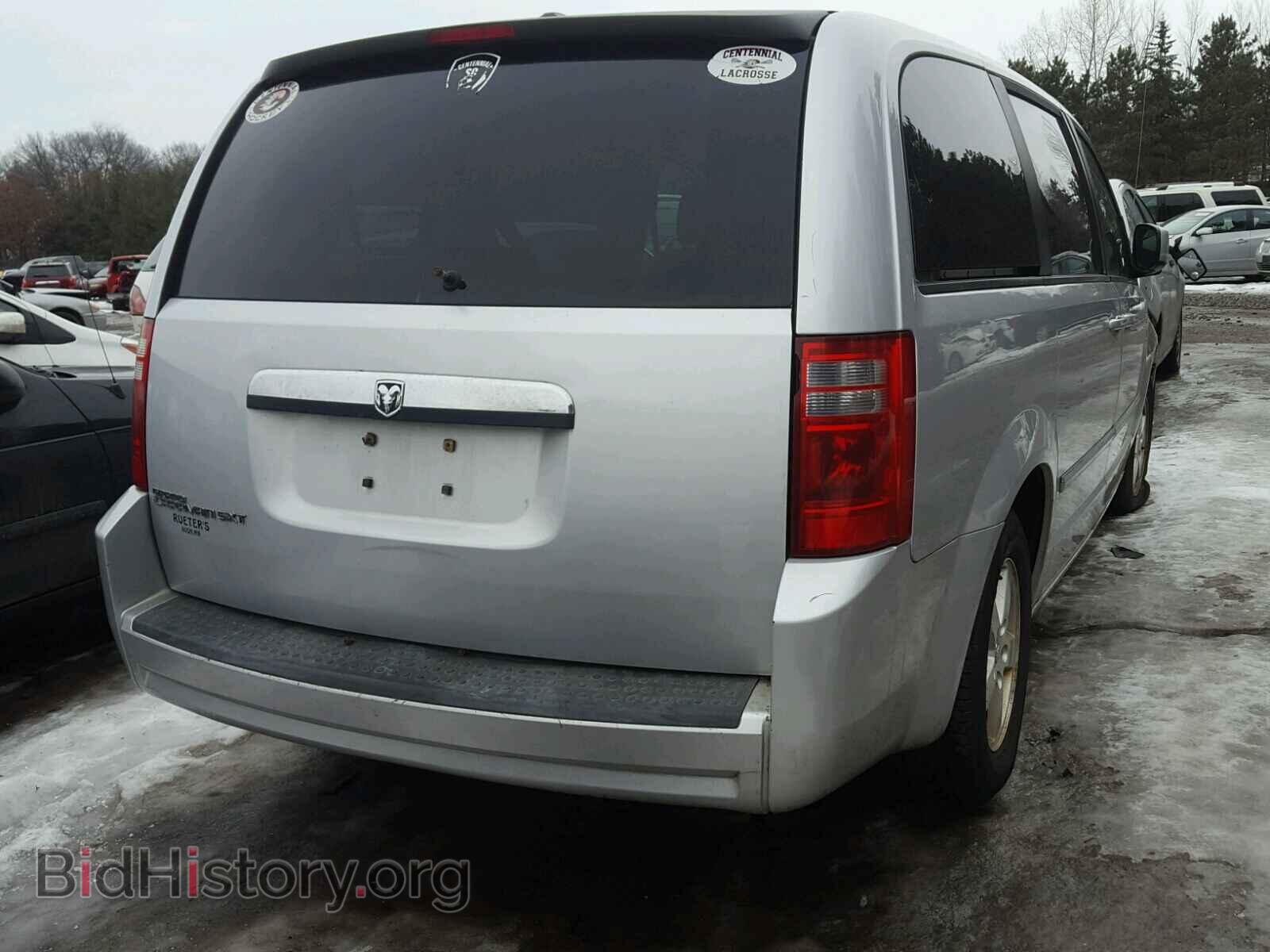2008 DODGE CARAVAN - VIN: 1D8HN54P38B166362 - Фото 4