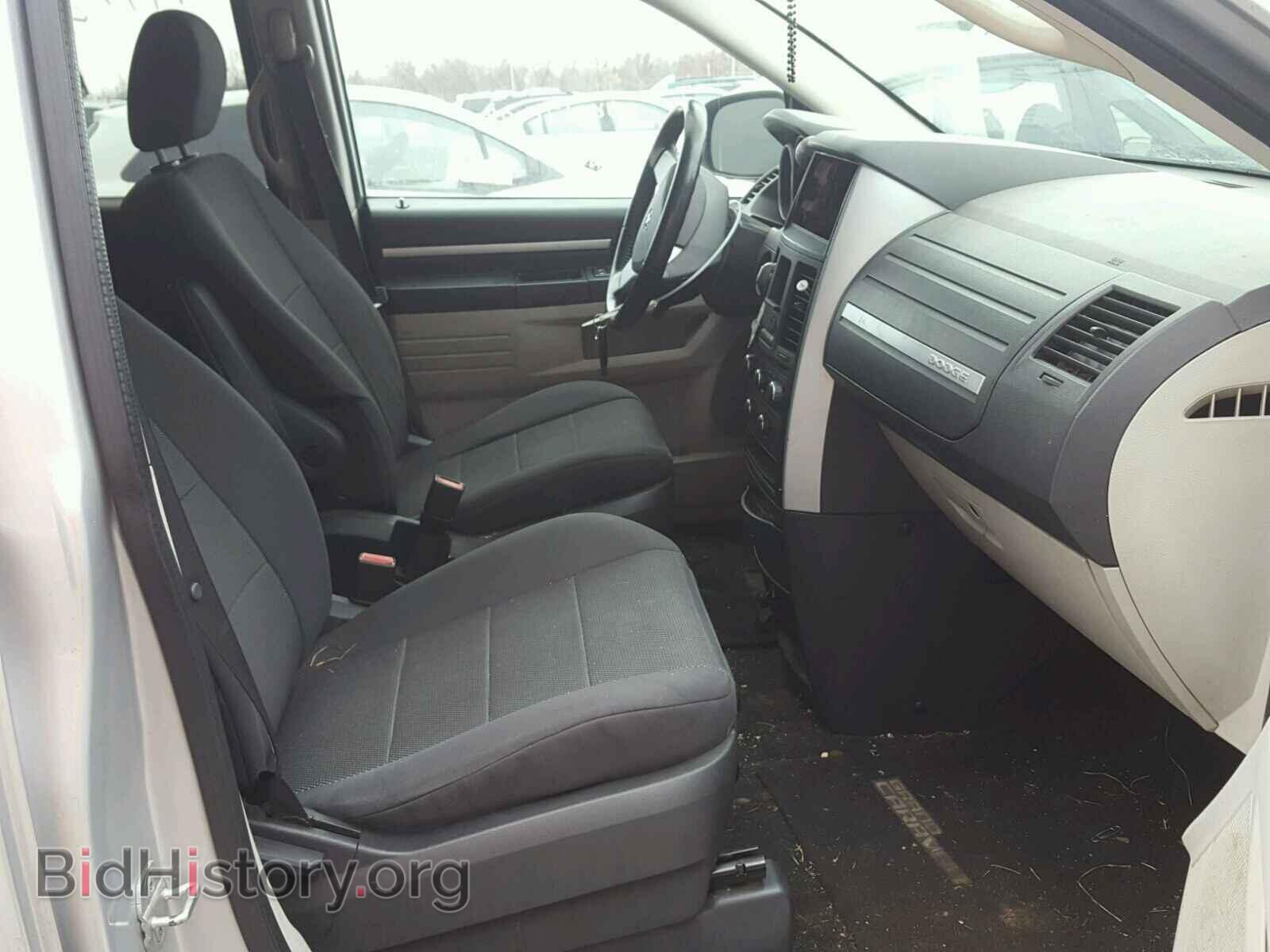 2008 DODGE CARAVAN - VIN: 1D8HN54P38B166362 - Фото 5