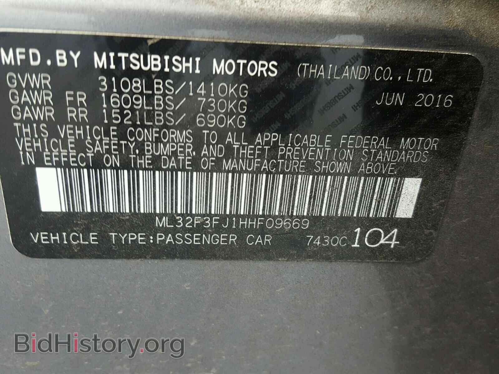 2017 MITSUBISHI MIRAGE - VIN: ML32F3FJ1HHF09669 - Фото 10