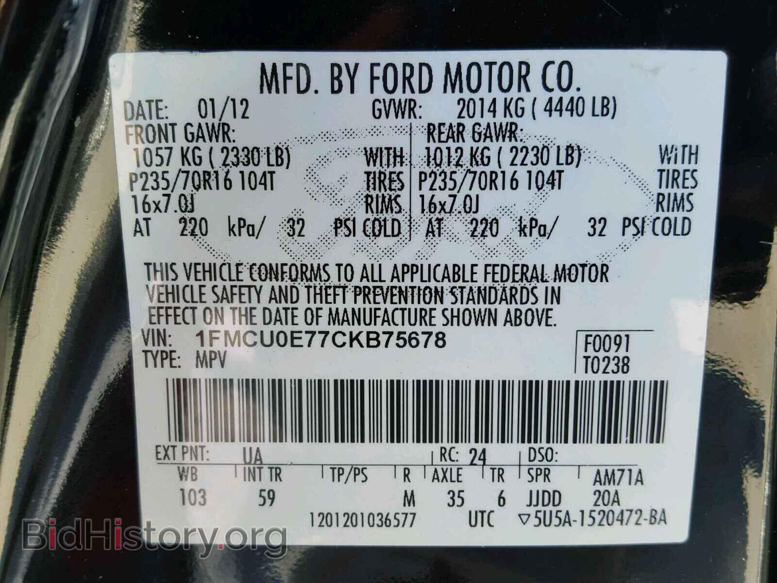 2012 FORD ESCAPE - VIN: 1FMCU0E77CKB75678 - Фото 10