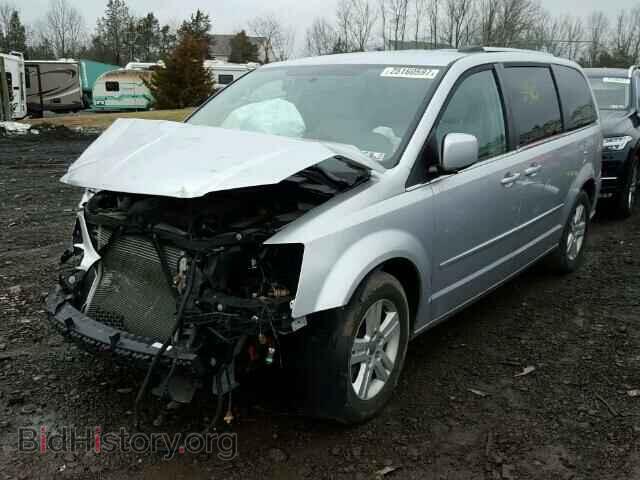 2012 DODGE CARAVAN - VIN: 2C4RDGDG3CR123264 - Photo 2