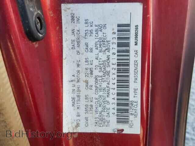 2002 MITSUBISHI ECLIPSE - VIN: 4A3AC44GX2E107330 - Фото 10