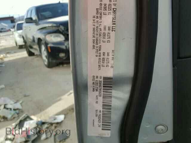 2009 DODGE CHARGER - VIN: 2B3KA43D79H596228 - Фото 10