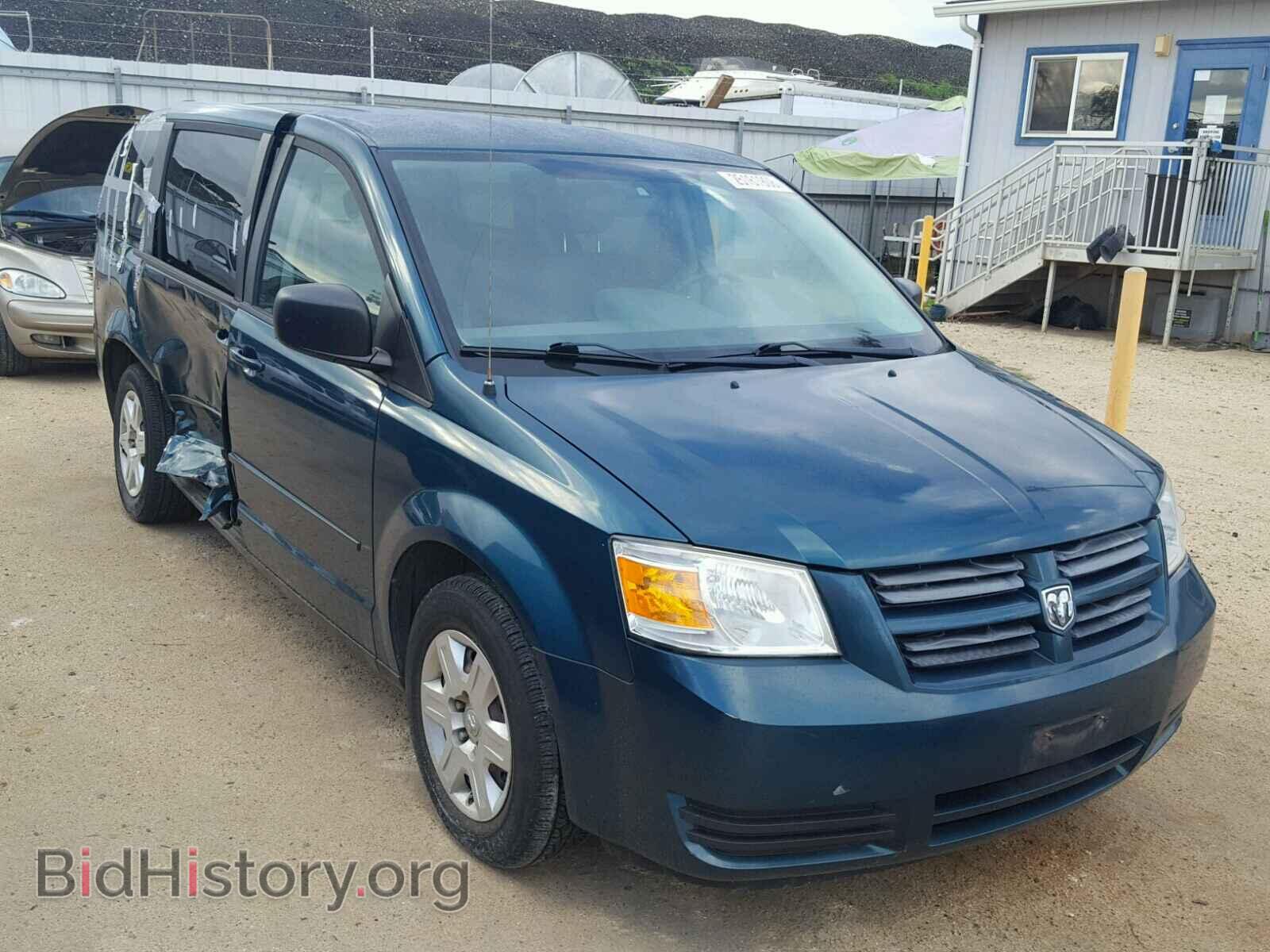 Photo 2D8HN44E49R628231 - DODGE CARAVAN 2009