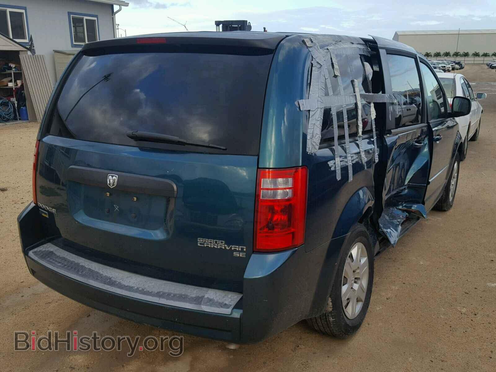 2009 DODGE CARAVAN - VIN: 2D8HN44E49R628231 - Фото 4