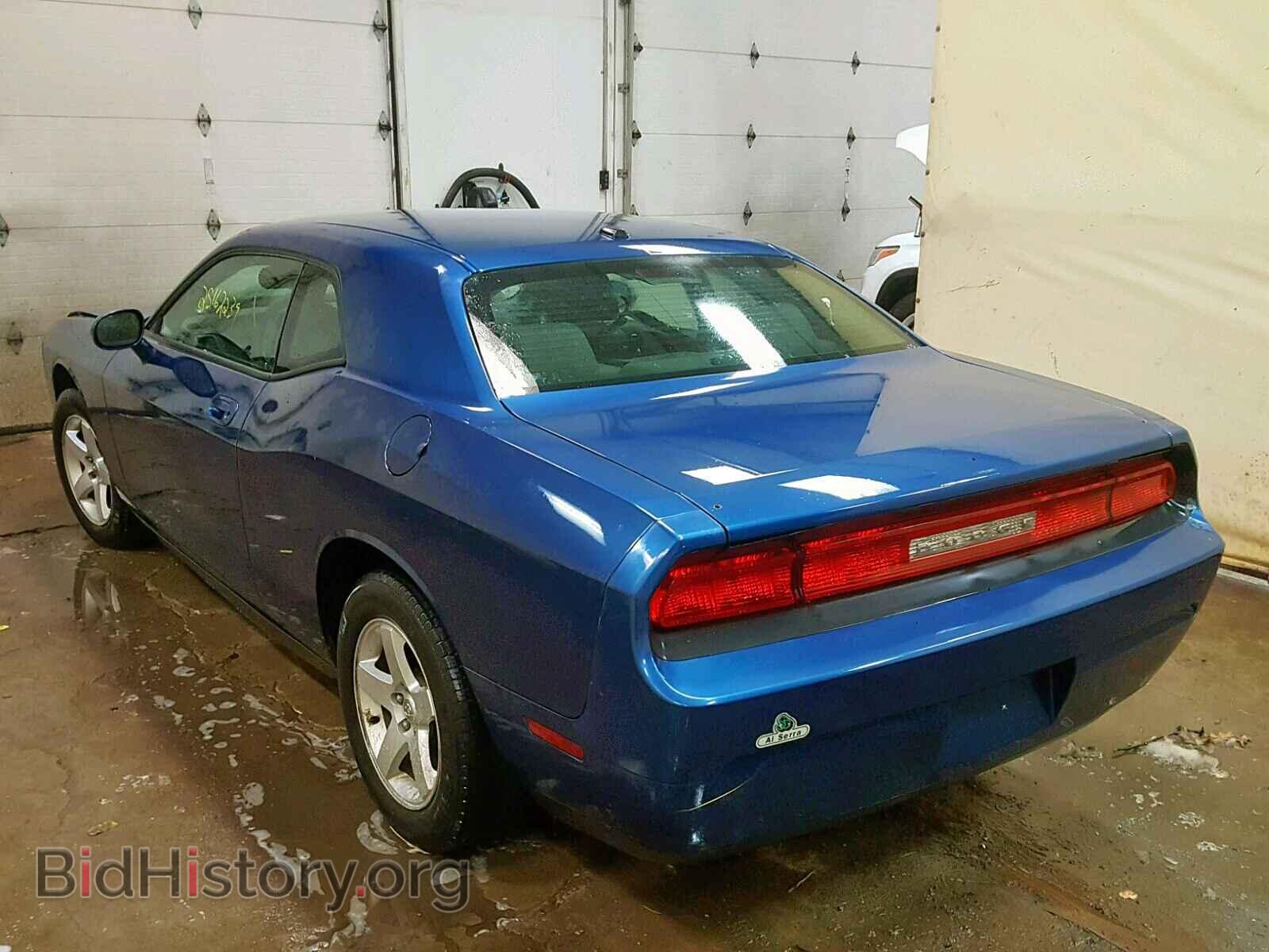 2009 DODGE CHALLENGER - VIN: 2B3LJ44VX9H515847 - Photo 3