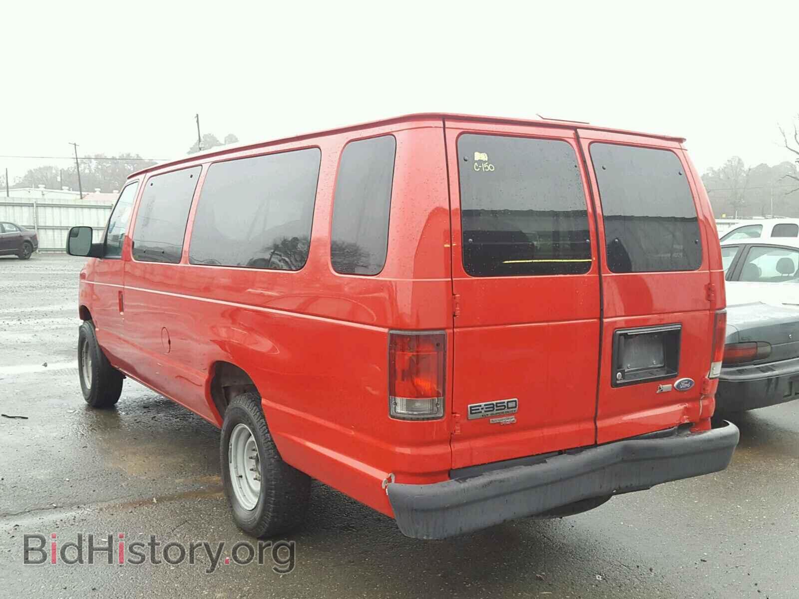 2013 FORD ECONOLINE - VIN: 1FBSS3BL8DDA11214 - Фото 3