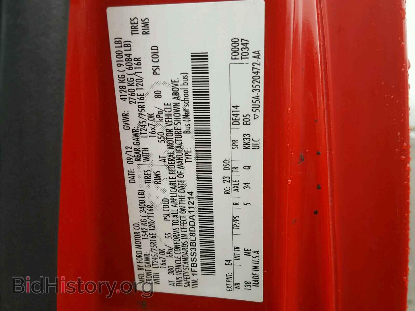 2013 FORD ECONOLINE - VIN: 1FBSS3BL8DDA11214 - Фото 10
