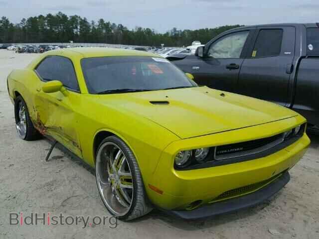 2011 DODGE CHALLENGER - VIN: 2B3CJ4DG9BH571415 - Фото 9