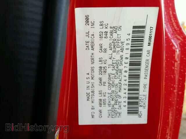 2007 MITSUBISHI ECLIPSE - VIN: 4A3AK24F07E018954 - Photo 10