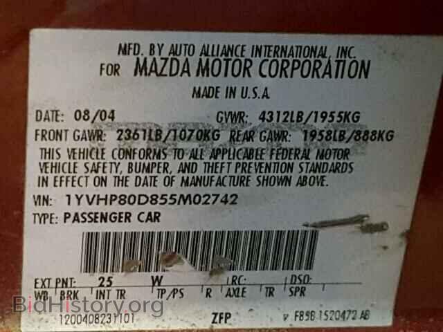 2005 MAZDA 6 - VIN: 1YVHP80D855M02742 - Фото 10