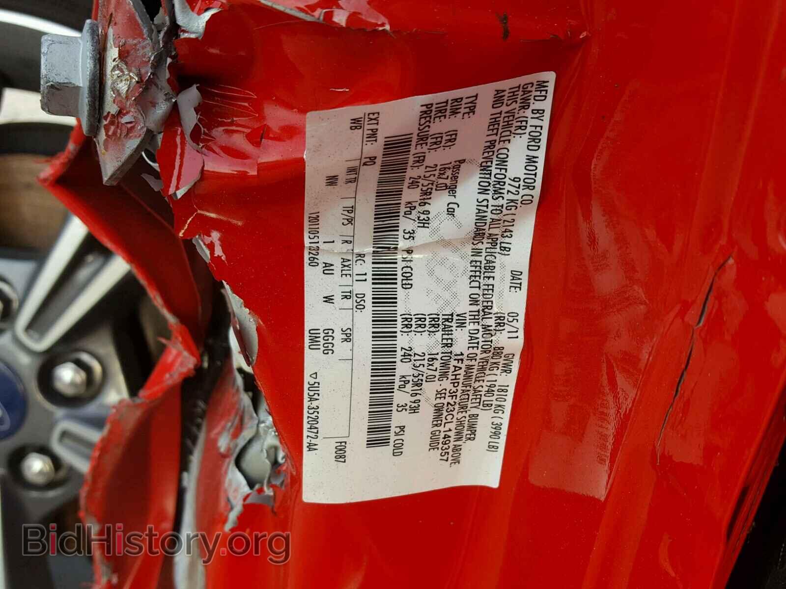 2012 FORD FOCUS - VIN: 1FAHP3F23CL149357 - Photo 10