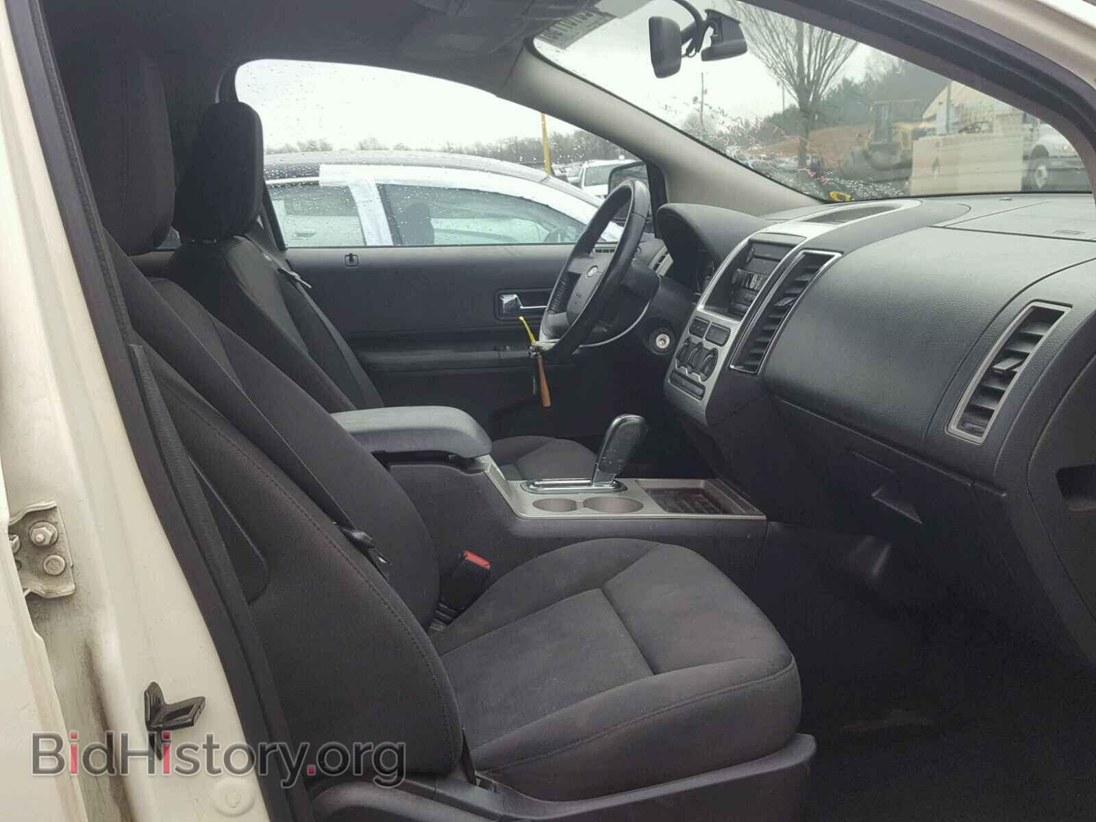 2007 FORD EDGE - VIN: 2FMDK48C37BB31865 - Photo 5