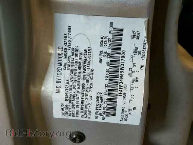 2005 FORD FOCUS - VIN: 1FAFP34N65W317000 - Фото 10