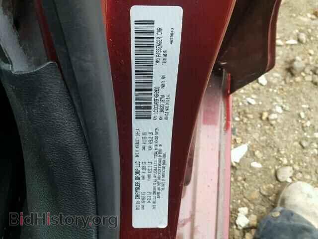 2015 CHRYSLER 200 - VIN: 1C3CCCAB5FN602933 - Фото 10