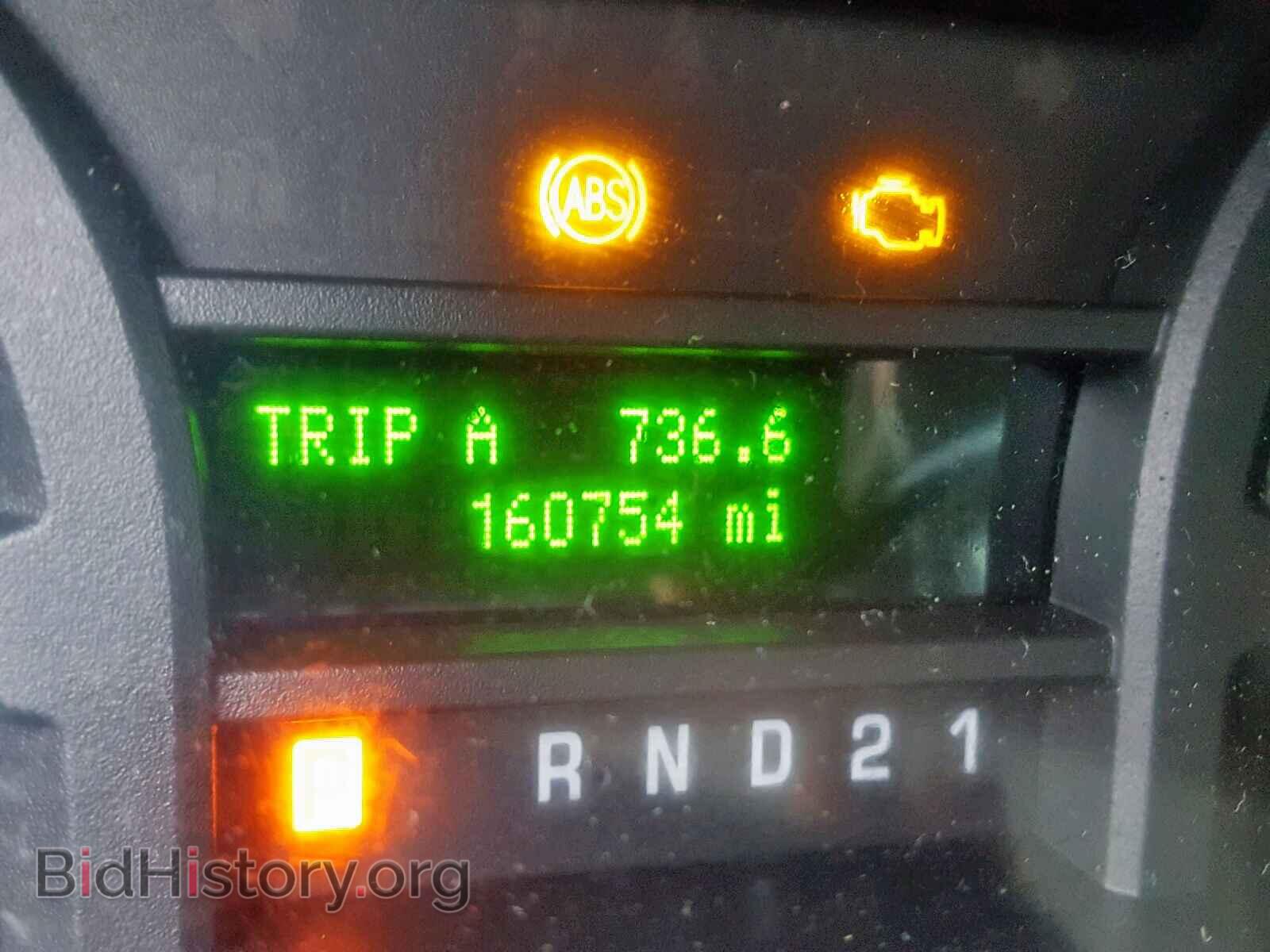 2011 FORD ECONOLINE - VIN: 1FBNE3BL1BDA67786 - Фото 8