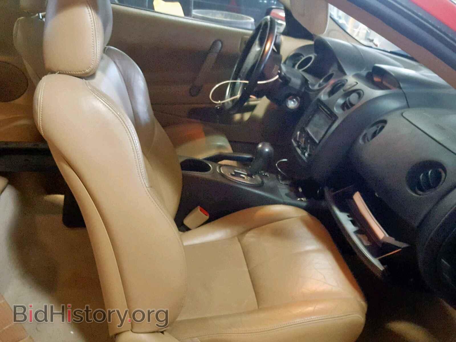 2002 MITSUBISHI ECLIPSE - VIN: 4A3AC84H32E044734 - Фото 5