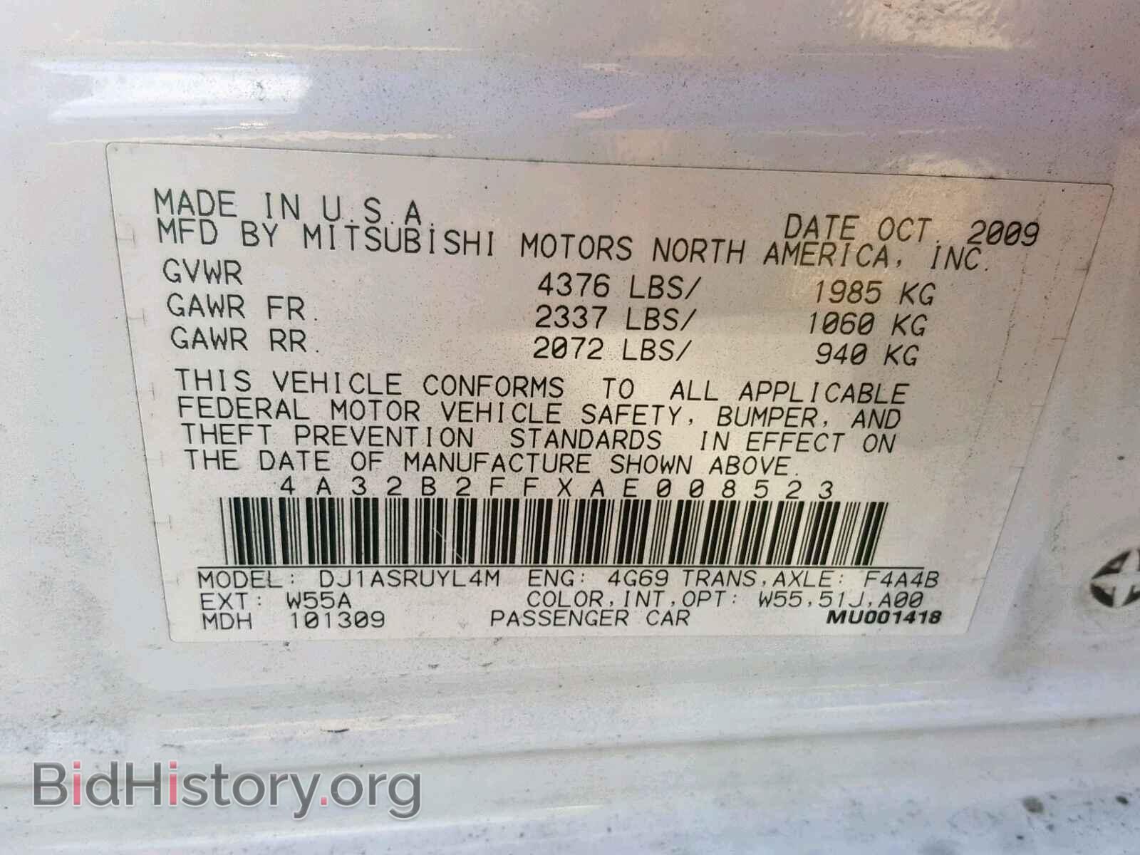 2010 MITSUBISHI GALANT - VIN: 4A32B2FFXAE008523 - Фото 10