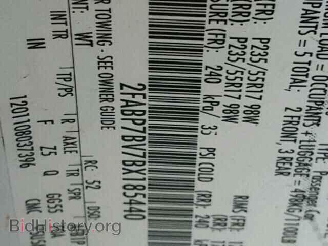 2011 FORD CROWN VIC - VIN: 2FABP7BV7BX185440 - Фото 10