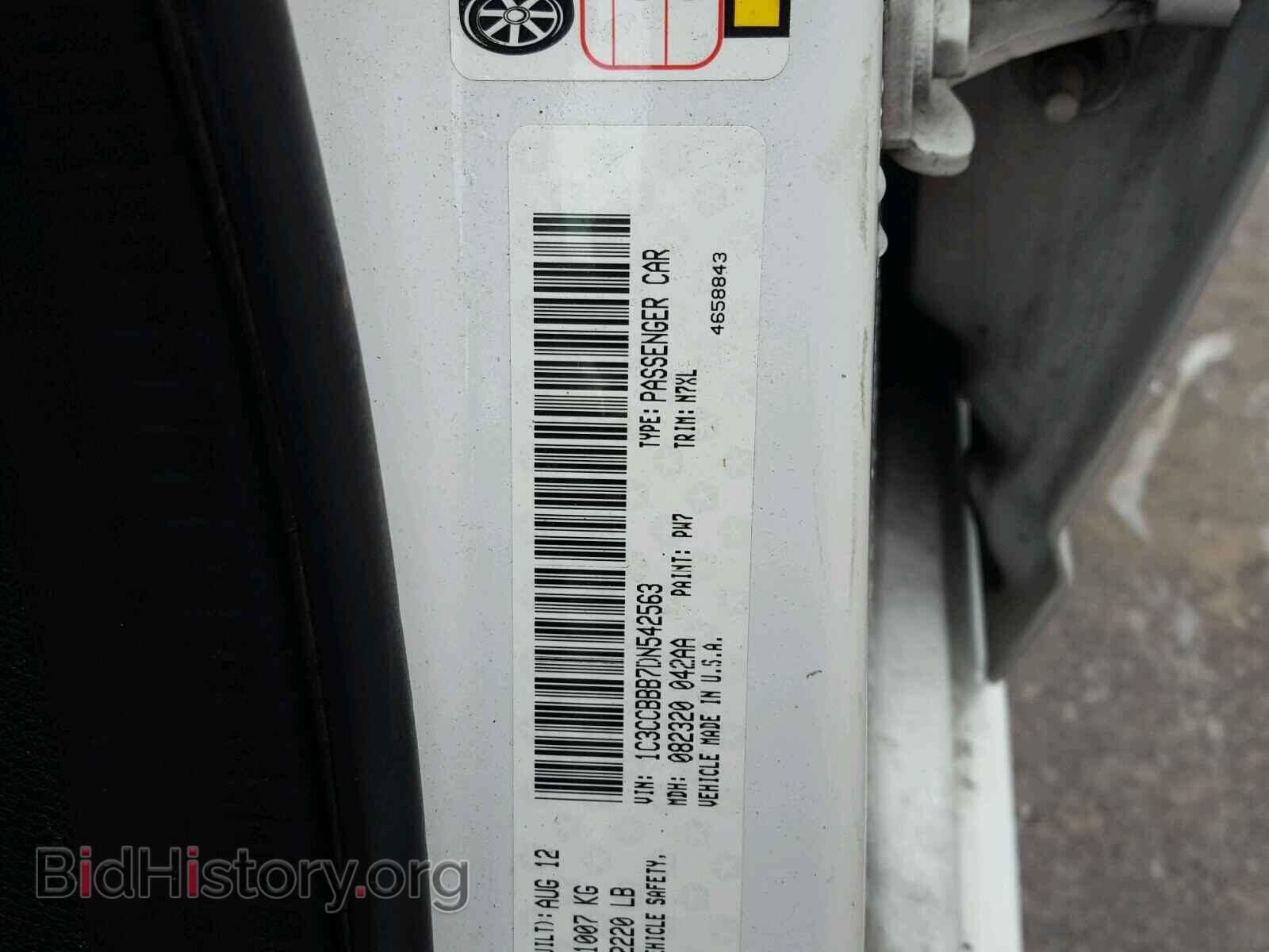 2013 CHRYSLER 200 - VIN: 1C3CCBBB7DN542563 - Фото 10