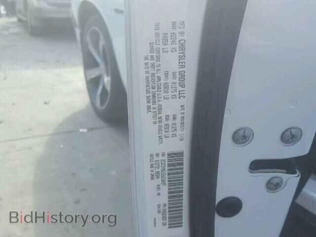 2014 DODGE CHALLENGER - VIN: 2C3CDYAG1EH218497 - Фото 10
