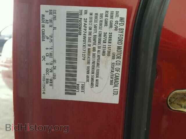 2000 FORD CROWN VIC - VIN: 2FAFP74W0YX171279 - Фото 10