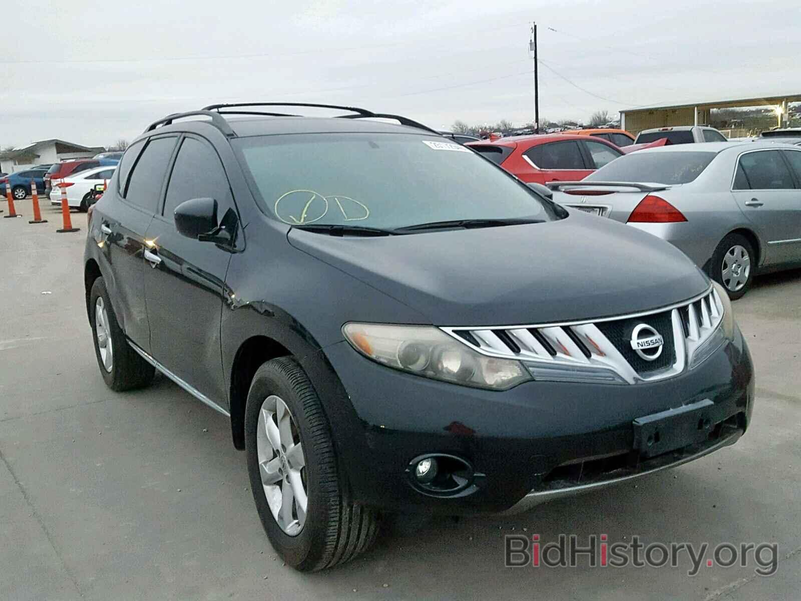 Фотография JN8AZ18W59W135434 - NISSAN MURANO S 2009