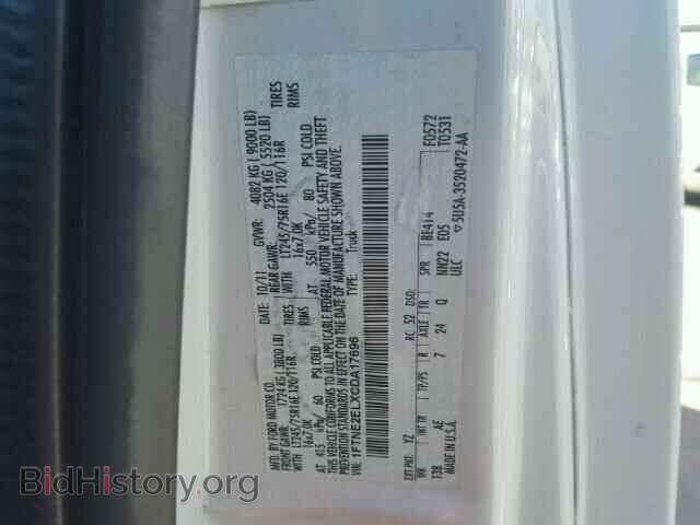 2012 FORD ECONOLINE - VIN: 1FTNE2ELXCDA17696 - Photo 10
