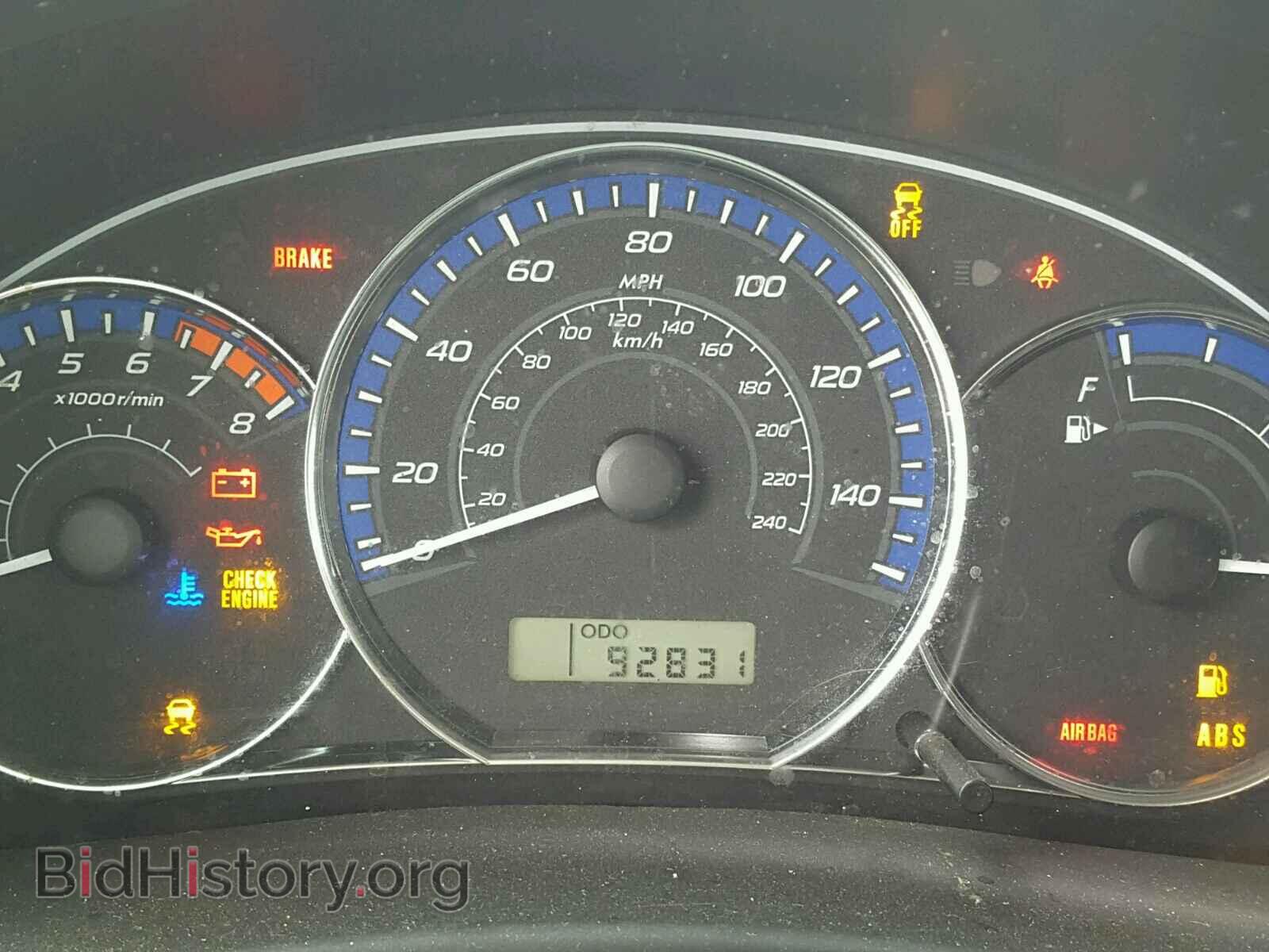 2013 SUBARU FORESTER - VIN: JF2SHAEC2DH428865 - Фото 8