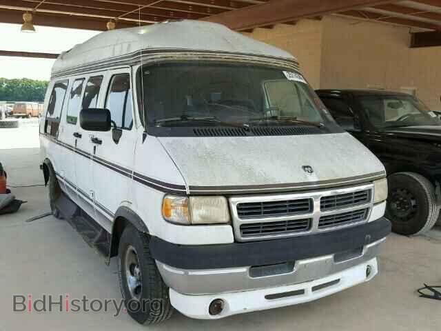 Photo 2B6HB21Z9VK514753 - DODGE RAM VAN 1997
