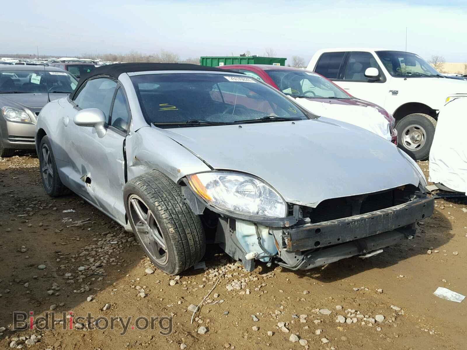 Photo 4A3AL25F78E039751 - MITSUBISHI ECLIPSE 2008