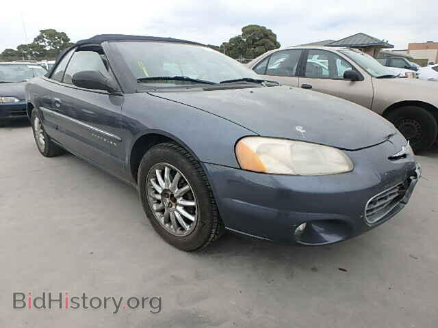 Photo 1C3EL65U51N732001 - CHRYSLER SEBRING 2001