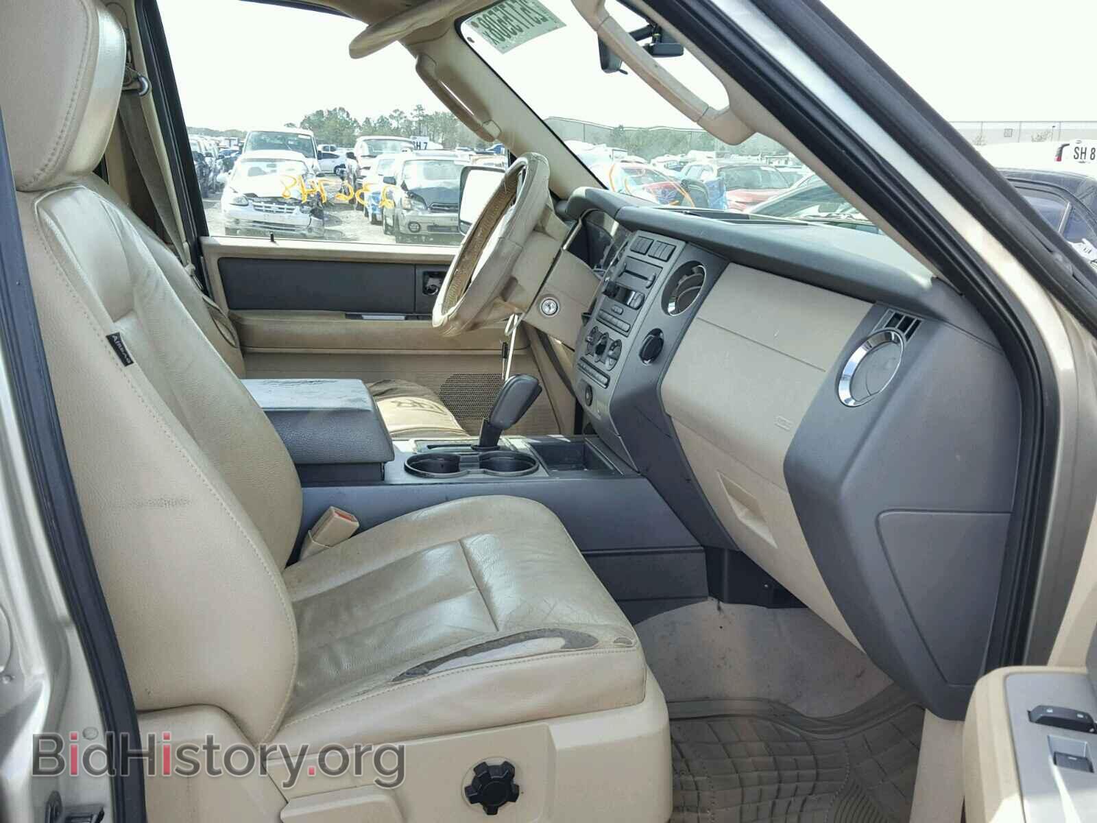 2007 FORD EXPEDITION - VIN: 1FMFK155X7LA72388 - Фото 5