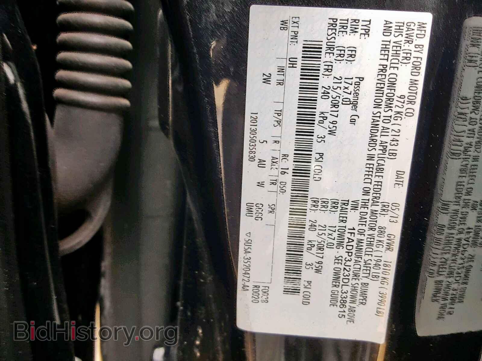 2013 FORD FOCUS - VIN: 1FADP3J23DL338615 - Фото 10