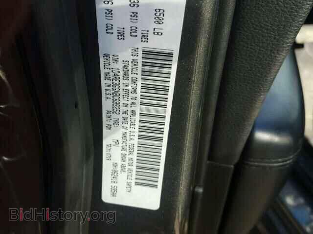 2011 DODGE DURANGO - VIN: 1D4RE3GGXBC699252 - Photo 10