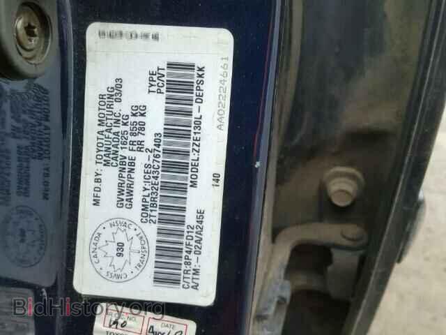 2003 TOYOTA COROLLA - VIN: 2T1BR32E43C767403 - Фото 10
