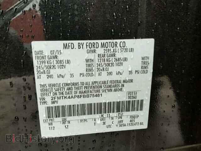 2015 FORD EDGE - VIN: 2FMTK4AP8FBB75481 - Фото 10